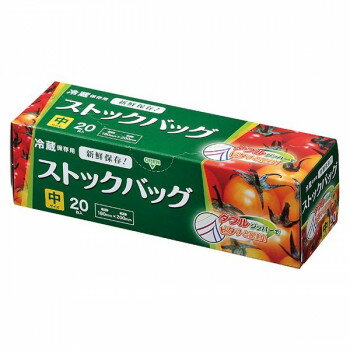 ジャパックス ストックバッグ(中) 透明 20枚×24箱 WS02【メーカー直送：代金引換不可：同梱不可】【北海道・沖縄・離島は配達不可】