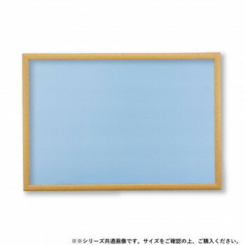 ビバリー ジグソーパズル用ナチュラルパネル 木製3 クリアー 38×26cm NN031C【メーカー直送：代金引換..