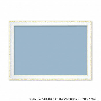 �ӥХ꡼ ���������ѥ����� ������ڥե졼�� 38��26cm GF031H�ڥ᡼����ľ�����������Բġ�Ʊ���Բġۡ��̳�ƻ�����졦Υ�����ã�Բġ�