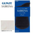 グンゼ 靴下 SABRINA アーチサポートソックス 23-25cm オフホワイト SQV511【メーカー直送:代金引換不可:同梱不可】【北海道・沖縄・離島は配達不可】(4)