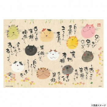 �ӥХ꡼ ����ͩ�Х��������ѥ��� ����������ޤ�ޤ�д� 300�ԡ��� 300-047�ڥ᡼����ľ�����������Բġ�Ʊ���Բġۡ��̳�ƻ�����졦Υ�����ã�Բġ�