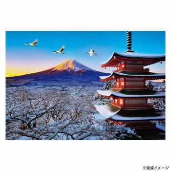 �ӥХ꡼ �������� (��)���������ѥ��� �ٻΤ��������ֿ��� 300�ԡ��� 300-114�ڥ᡼����ľ�����������Բġ�Ʊ���Բġۡ��̳�ƻ�����졦Υ�����ã��...