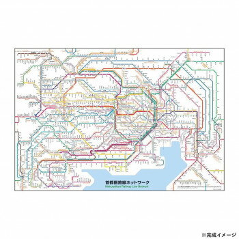 ビバリー 路線図ジグソーパズル 首都圏路線ネットワーク 1000ピース 1000-019【メーカー直送：代金引換不可：同梱不可】【北海道・沖縄・離島は配達不可】