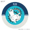 ホクシン交易 クレヨンしんちゃんチップマーカー ネイビー×ホワイト MK0312【メーカー直送:代金引換不可:同梱不可】【北海道・沖縄・離島は配達不可】(4)