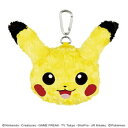 ホクシン交易 ポケットモンスターボールポーチ PMBP001【メーカー直送:代金引換不可:同梱不可】【北海道・沖縄・離島は配達不可】
