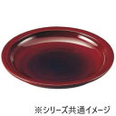 福井クラフト 尺2清水鉢 溜 51352470【メーカー直送:代金引換不可:同梱不可】【北海道・沖縄・離島は配達不可】(3)
