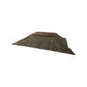 東谷 薄掛コタツ布団 190×230cm 長方形 カーキ KK-162KH【メーカー直送:代金引換不可:同梱不可】【北海道・沖縄・離島は配達不可】