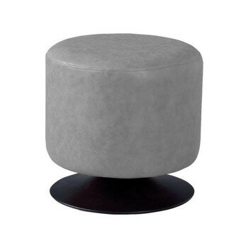 東谷 ローテ 回転スツール グレー PC-505GY【メーカー直送：代...(3)