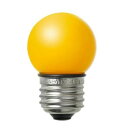 ELPA 防水型LED装飾電球 ミニボール球形 E26 G40 イエロー LDG1Y-G-GWP253【メーカー直送:代金引換不可:同梱不可】【北海道・沖縄・離島は配達不可】