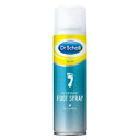 Dr.Scholl(ドクター・ショール) デオ・アクティブ フレッシュフィート フットスプレー(医薬部外品) 150ml【メーカー直送:代金引換不可:同梱不可】【北海道・沖縄・離島は配達不可】