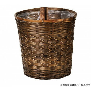 鉢カバー Φ39cm 40-44【メーカー直送：代金引換不可：同梱不可】【北海道・沖縄・離島は配達不可】