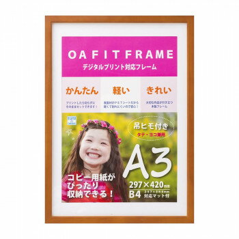 OA  A3 ֥饦 33T01030802ڥ᡼ľԲġƱԲġ̳ۡƻ졦ΥãԲġ