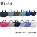Lafiel(ラフィール) 365シリーズ 帆布ロゴ刺繍 トートバッグ ヨコ 38・グリーン(緑) 003128000【メーカー直送:代金引換不可:同梱不可】【北海道・沖縄・離島は配達不可】(4)