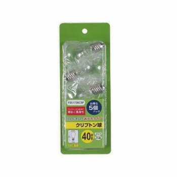 YAZAWA(ヤザワコーポレーション) 省エネクリプトン球40W形クリア5P P351736C5P【メーカー直送：代金引換不可：同梱不可】【北海道・沖縄・離島は配達不可】
