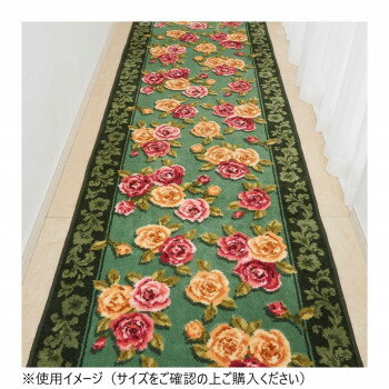 エレガントローズ 廊下敷きマット(抗菌防臭 吸水速乾) 日本製 65×240cm グリーン【メーカー直送：代金引換不可：同梱不可】【北海道・沖縄・離島は配達不可】