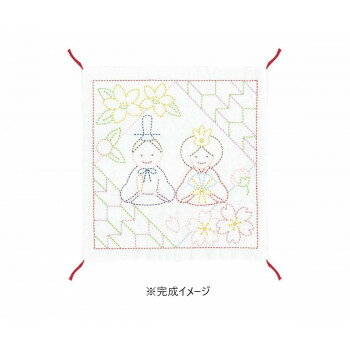 オリムパス 刺し子キット 花ふきん お雛まつり SK-360【配送方法:メール便/同梱不可/代引不可/日時指定不可】【北海道・沖縄・離島は配達不可】