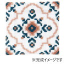 クロス・ステッチ コースター キット マイスタイル コーラルブーケ 9074【メーカー直送:代金引換不可:同梱不可】【北海道・沖縄・離島は配達不可】
