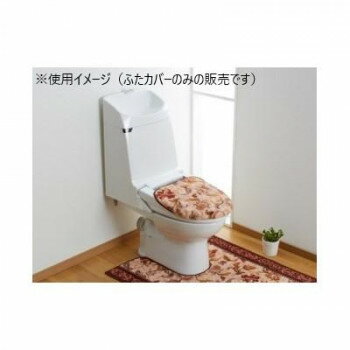 オリエンタル更紗 トイレふたカバー(抗菌防臭 吸水速乾) 日本製 洗浄・暖房便座用 エンジ【メーカー直送：代金引換不可：同梱不可】【北海道・沖縄・離島は配達不可】