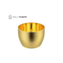 メイド・イン・ツバメ ステンレス製(オール24金メッキ) ぐい飲み 100ml オール金メッキ TM-029 【メーカー直送:代金引換不可:同梱不可】【北海道・沖縄・離島は配達不可】