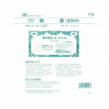 ���� 6(��)/(���Ƚ��)��������ˡ:�᡼����/Ʊ���Բ�/����Բ�/���������Բġۡ��̳�ƻ�����졦Υ�����ã�Բġ�