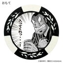 ホクシン交易 カイジチップマーカー ホワイト MK0166【メーカー直送:代金引換不可:同梱不可】【北海道・沖縄・離島は配達不可】(4)