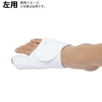 竹虎 クロスガイダー 左用 外反母趾サポート 037611【配送方法:メール便/同梱不可/代引不可/日時指定不可】【北海道・沖縄・離島は配達不可】
