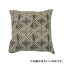 Fierte フィエルテ クッションカバー 02-19 ブロックプリント NA 45×45cm【メーカー直送:代金引換不可:同梱不可】【北海道・沖縄・離島は配達不可】