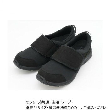 すたこらさんソフト 晴55 ブラック 23.0～23.5cm【メーカー直送：代金引換不可：同梱不可】【北海道・沖縄・離島は配達不可】