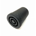 ケイ・ホスピア杖アクセサリー杖先ゴム 交換用格子柄 19mm 黒【メーカー直送:代金引換不可:同梱不可】【北海道・沖縄・離島は配達不可】