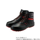 シモン 安全靴 SL22 R 黒/赤 24.5cm 1706230【メーカー直送:代金引換不可:同梱不可】【北海道・沖縄・離島は配達不可】
