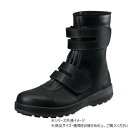 シモン 安全靴 SF38黒 24cm 1630120【メーカー直送:代金引換不可:同梱不可】【北海道・沖縄・離島は配達不可】