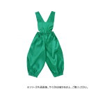 アーテック ソフトサテン サロペットパンツ J 緑 18584【メーカー直送:代金引換不可:同梱不可】【北海道・沖縄・離島は配達不可】