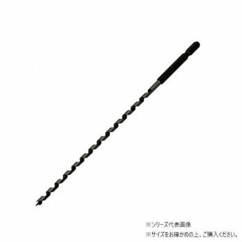 スターエム　インパクトビット　ロング　6　7L-060【配送方法:メール便/同梱不可/代引不可/日時指定不可】【北海道・沖縄・離島は配達不可】