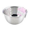ジャストにフィット ボウル 14cm(目盛付) SJ1391【メーカー直送:代金引換不可:同梱不可】【北海道・沖縄・離島は配達不可】
