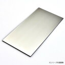 ステンレス板 SUS304片研400 0.3×200×300【メーカー直送:代金引換不可:同梱不可】【北海道・沖縄・離島は配達不可】