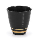 東出漆器 和らぎフリーカップ ライン 黒 24061【メーカー直送:代金引換不可:同梱不可】【北海道・沖縄・離島は配達不可】