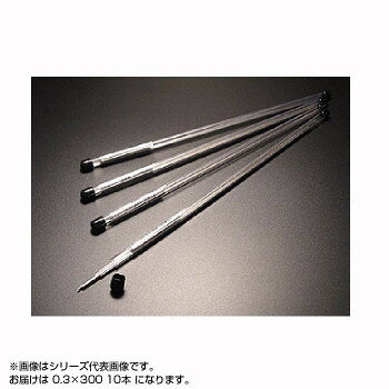 洋白線　塩ビ管入り　0.3×300　(10本入り)【メーカー直送：代金引換不可：同梱不可】【北海道・沖縄・..