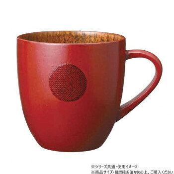 阿瀬真三商店 Cマグカップ 水玉 根来 R2810【メーカー直送：代金引換不可：同梱不可】【北海道・沖縄・離島は配達不可】