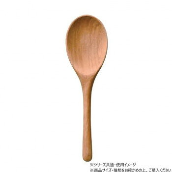 ※パッケージ、デザイン等は予告なく変更される場合があります。※画像はイメージです。商品タイトルと一致しない場合があります。スプーンです。サイズ実寸:14.8cm個装サイズ：31×5.3×1.4cm重量個装重量：10g素材・材質木生産国ベトナム広告文責:株式会社ホームセンターセブンTEL:0978-33-2811※パッケージ、デザイン等は予告なく変更される場合があります。※画像はイメージです。商品タイトルと一致しない場合があります。fk094igrjs
