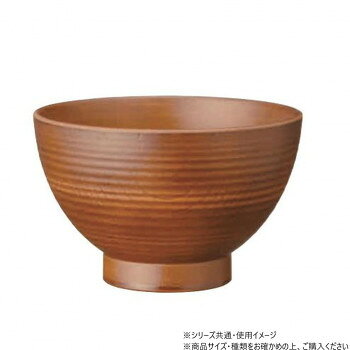 阿瀬真三商店 PET12cm汁椀匠乱筋BR R4101【メーカー直送：代金引換不可：同梱不可】【北海道・沖縄・離島は配達不可】