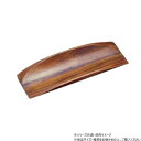 阿瀬真三商店 おしぼり 舟型 R4005【メーカー直送:代金引換不可:同梱不可】【北海道・沖縄・離島は配達不可】