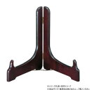 阿瀬真三商店 皿立て 4.0 ワイン R4008【メーカー直送:代金引換不可:同梱不可】【北海道・沖縄・離島は配達不可】