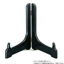 阿瀬真三商店 皿立て 6.0 黒 R4020【メーカー直送:代金引換不可:同梱不可】【北海道・沖縄・離島は配達不可】