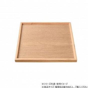 阿瀬真三商店　10.0角盆 白木　G2503【メーカー直送：代金引換不可：同梱不可】【北海道・沖縄・離島は配達不可】