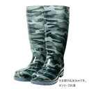 小野商事 エース 先芯入 耐油安全長靴 グレー迷彩 28.0cm WS3200【メーカー直送:代金引換不可:同梱不可】【北海道・沖縄・離島は配達不可】