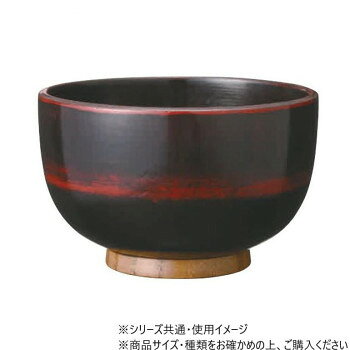 樂天商城 - 阿瀬真三商店　中丼 貴船　曙　G0608【メーカー直送：代金引換不可：同梱不可】【北海道・沖縄・離島は配達不可】