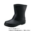 シモン 安全靴 7544黒 27.5cm 1128820【メーカー直送:代金引換不可:同梱不可】【北海道・沖縄・離島は配達不可】(4)