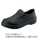 シモン 安全靴 7517黒 27.5cm 1128830【メーカー直送:代金引換不可:同梱不可】【北海道・沖縄・離島は配達不可】