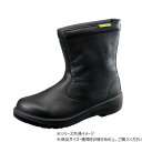 シモン 安全靴 ECO44黒 26.5cm 1322340【メーカー直送:代金引換不可:同梱不可】【北海道・沖縄・離島は配達不可】