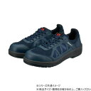 シモン 安全靴 8911ネイビーS 23cm 1129231【メーカー直送:代金引換不可:同梱不可】【北海道・沖縄・離島は配達不可】